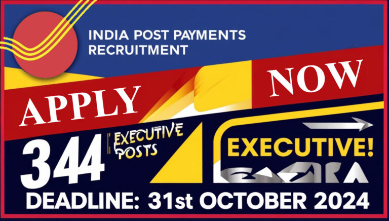 IPPB Recruitment 2024: 344 Executive Posts – Apply Now!