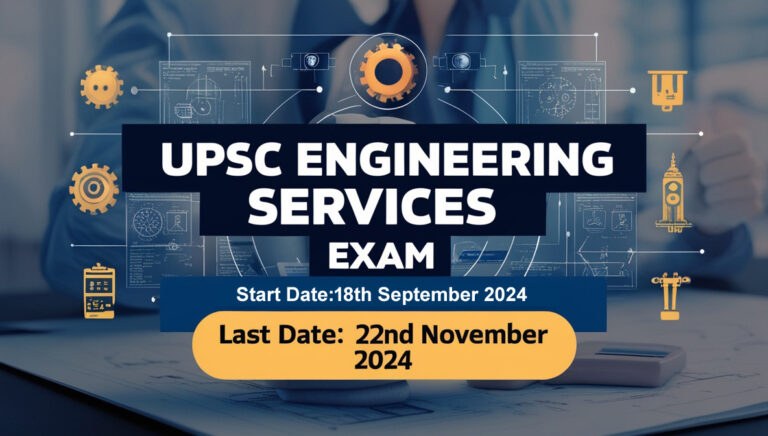 UPSC ESE 2025 – 232 Engineering Vacancies Apply Now