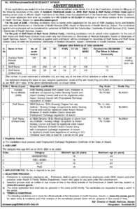 dhs-assam-recruitment-2024-grade-iii-technical-posts